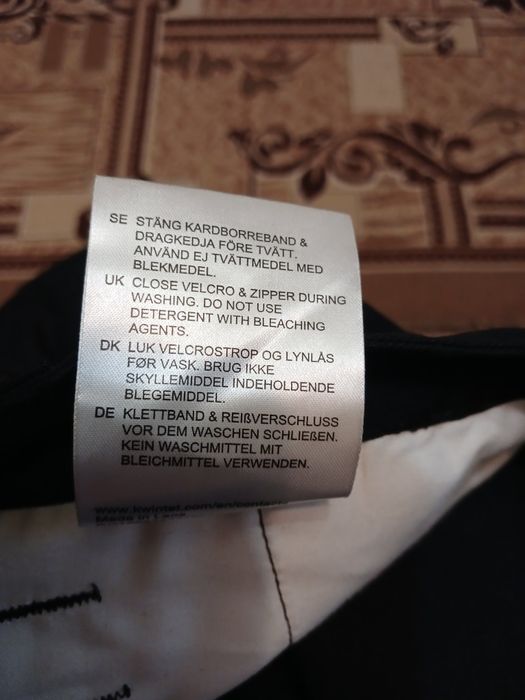 Робочі штани Fristads Швеція