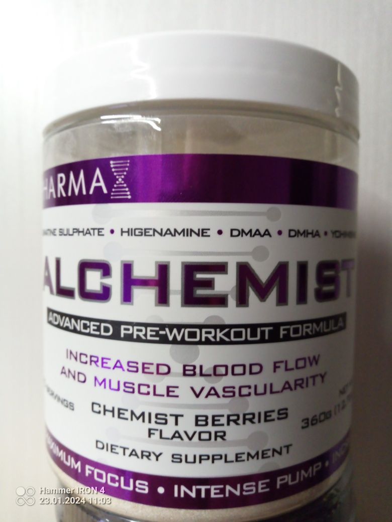 Pharma X Alchemist 360g
