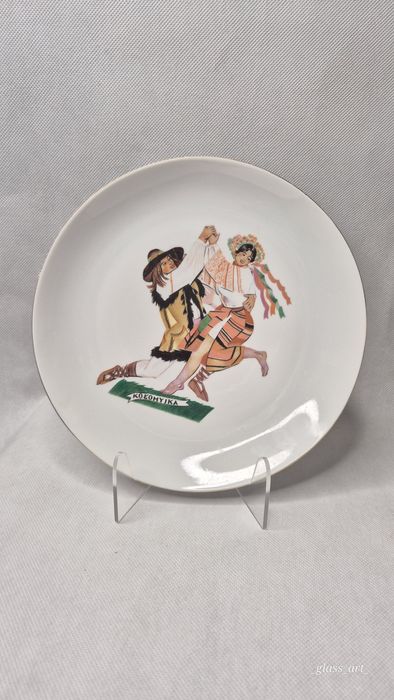 Talerz ozdobny tańce Karolina stara porcelana prl