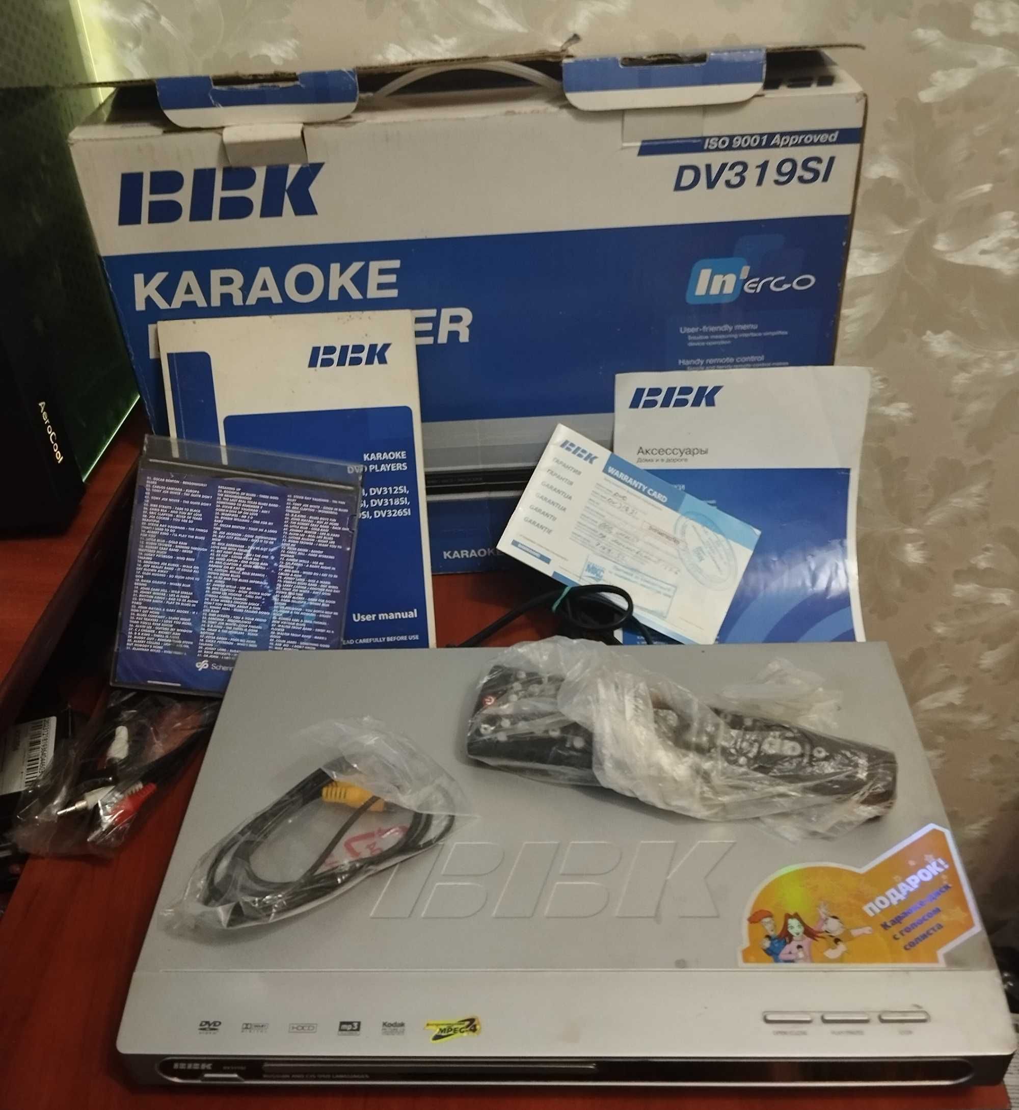 Домашній кінотеатр BBK 5.1 / Домашний кинотеатр