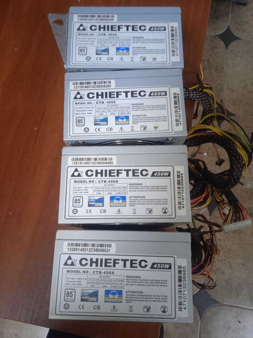 Блоки питания ATX Chieftec 450W CTG-450-80P APFC, CTB-450S