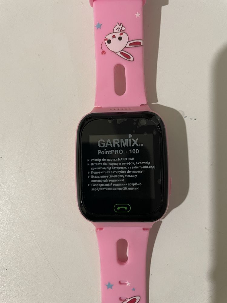 Дитячий смартгодинник GARMIX PointPRO-100