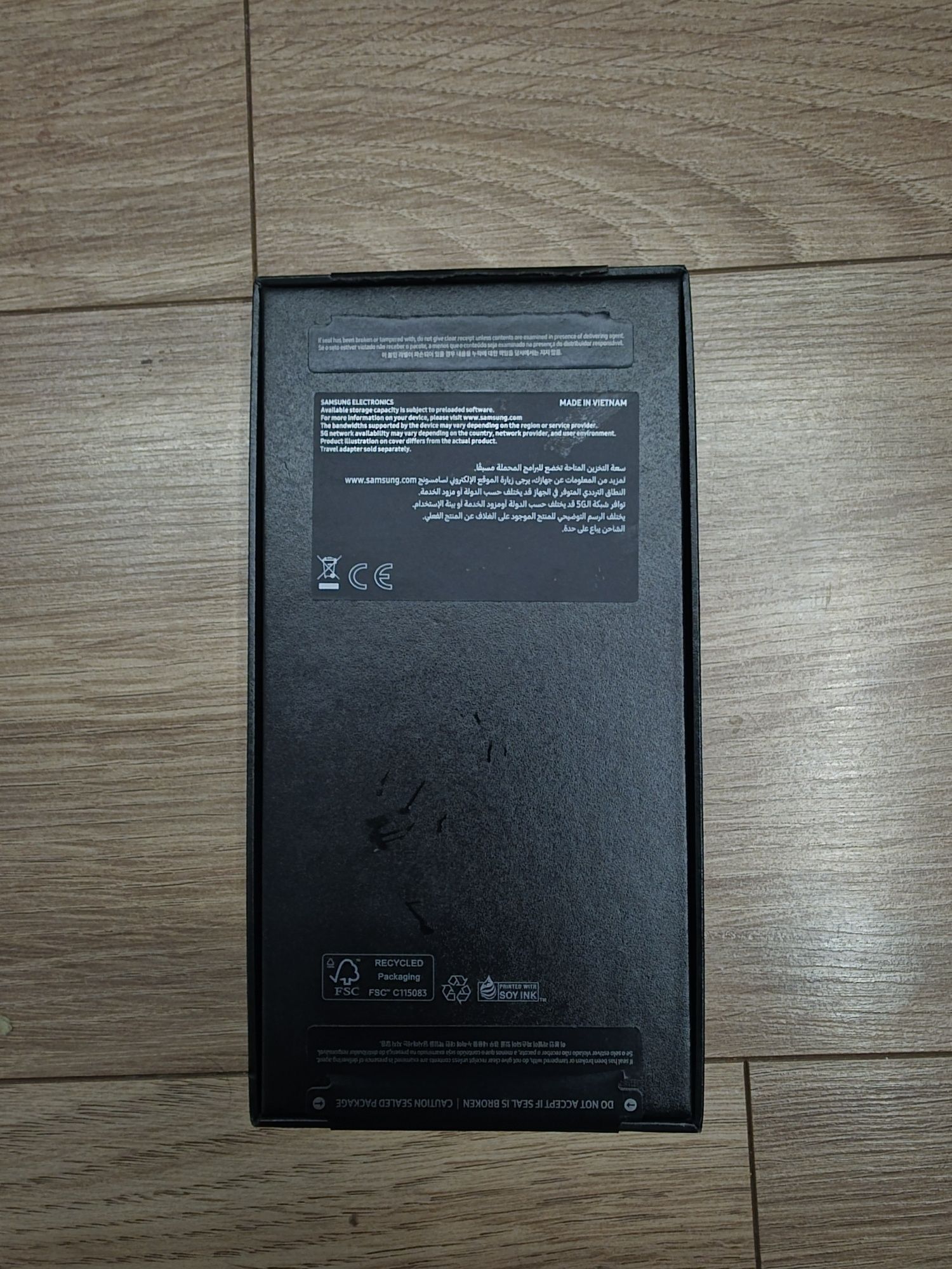 Pudelko s24 ultra telefon utonoł i brak możliwości znalezienia