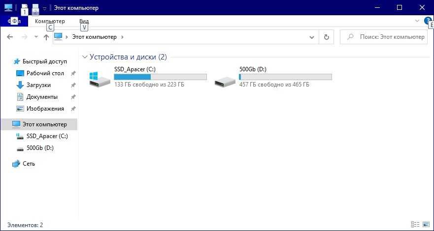 Ноутбук Dell Latitude E6430 i7-3630/RAM 16/SSD 240 + HDD 500