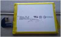 Деталь Аккумулятор від Xperia Z3 Sony D6603 [Користована]