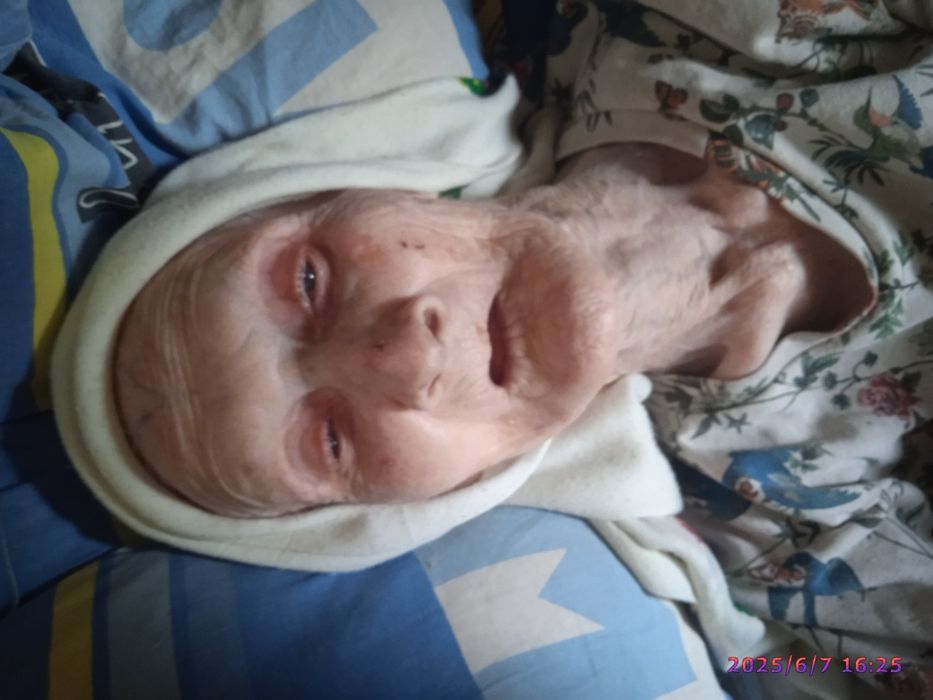 Допоможіть будьласка