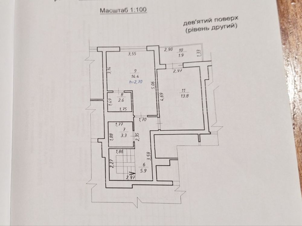 Продаж 3 кім дворівневої квартири, вул. Трускавецька, 137