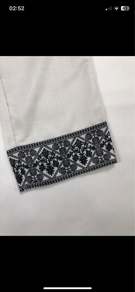 Eleganckie luźne białe spodnie Boohoo Man | M