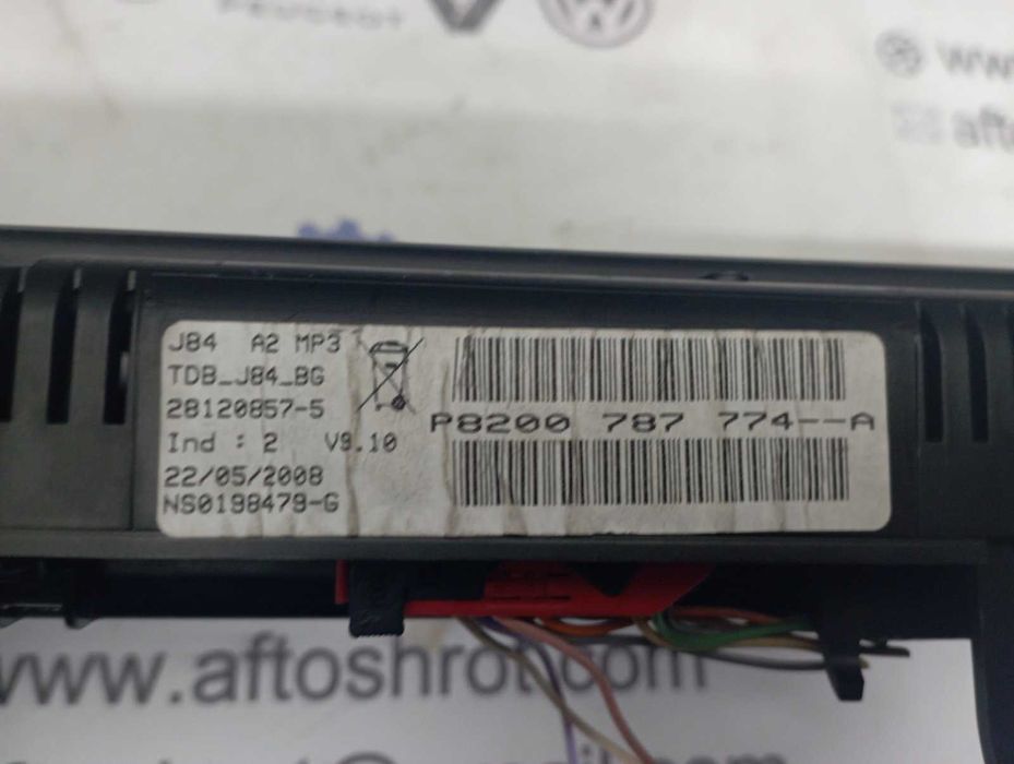 Панель приборов RENAULT SCENIC 2 (2003-2009)