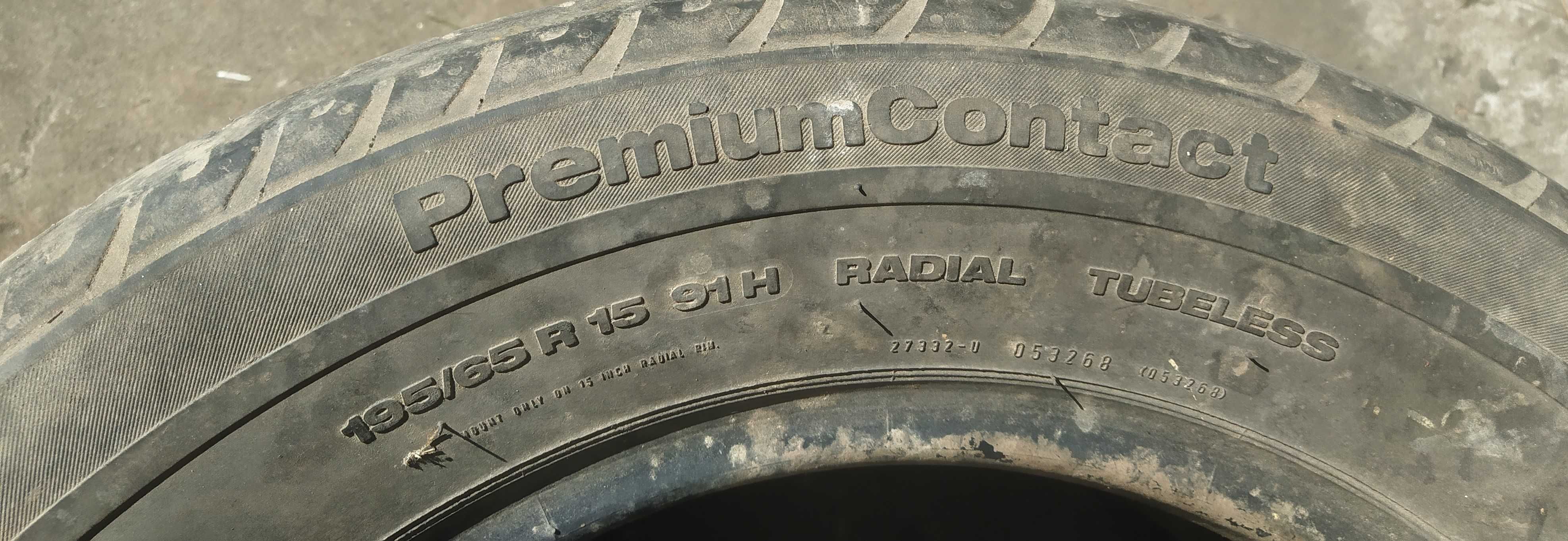 Автошини Б/В 195/65 R15