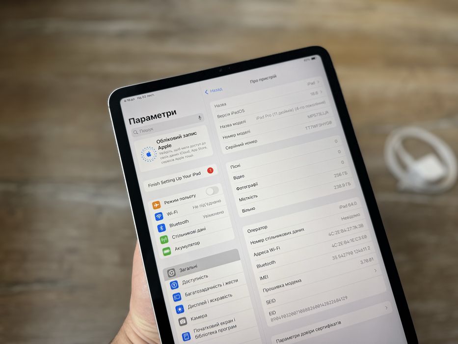 Ipad Pro M2 256Gb LTE wi-fi 11’