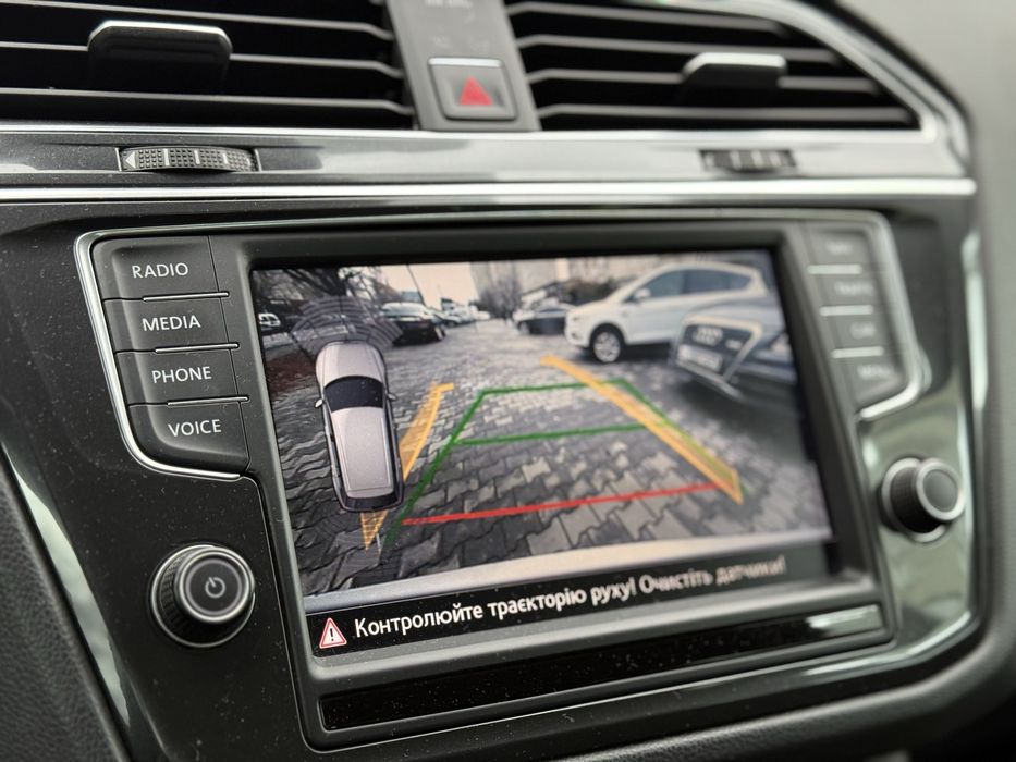 Volkswagen Tiguan 2016