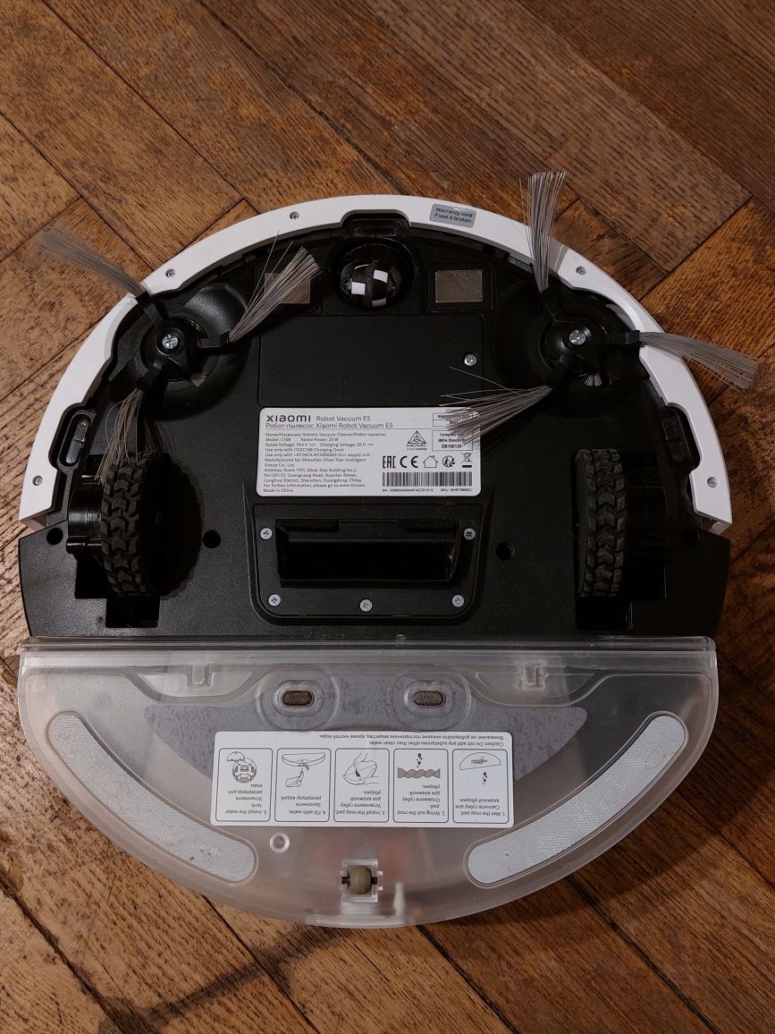 Robot sprzątający Xiaomi Robot Vacuum E5 Biały Stan Super
