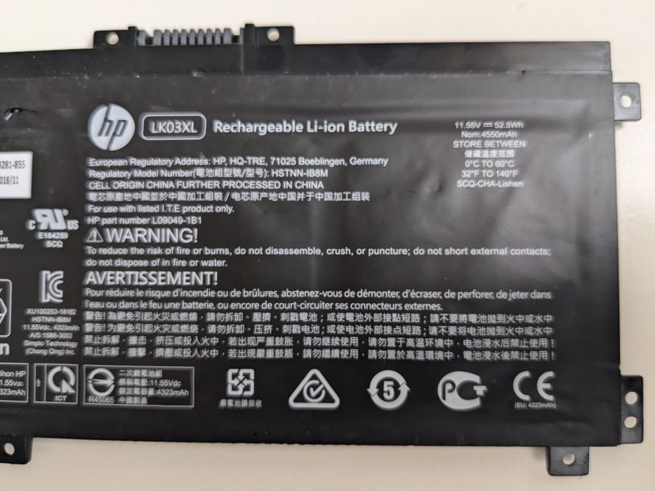 Оригінальна батарея HP  LK03XL для HP ENVY X360 15-BP, 15-BQ, 15-CN, 1