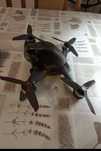 Dron dji fpv idealny