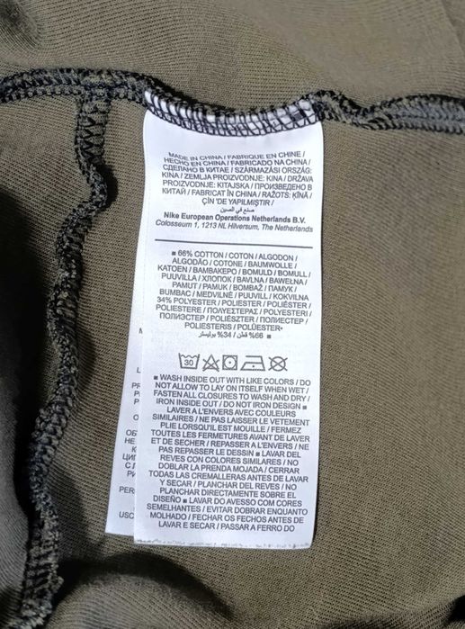 Spodnie dresowe Nike r. XL
