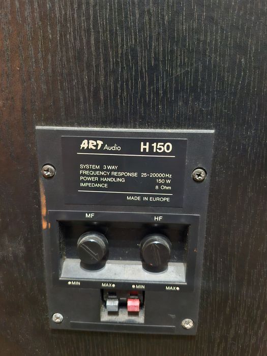 Акустична система, колонки ART audio H150