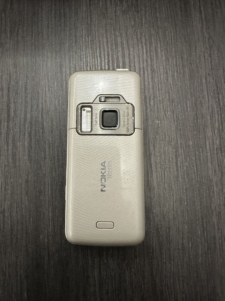 Nokia N 82 silver.