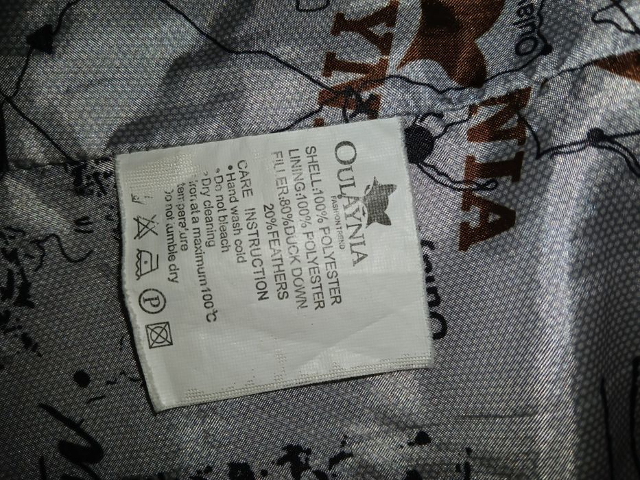 СРОЧНО Женский пуховик пальто. Торг