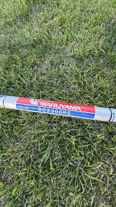 Roçadora Maruyama BC2300RS