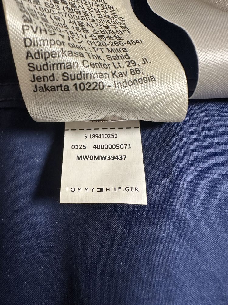 Koszula Tommy Hilfiger