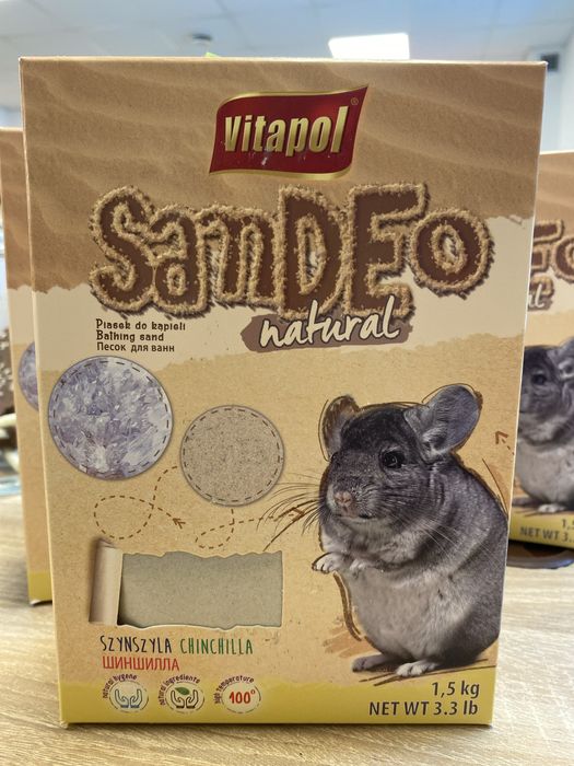 Piasek do kąpieli dla szybszyli chomików gryzoni 1,5kg