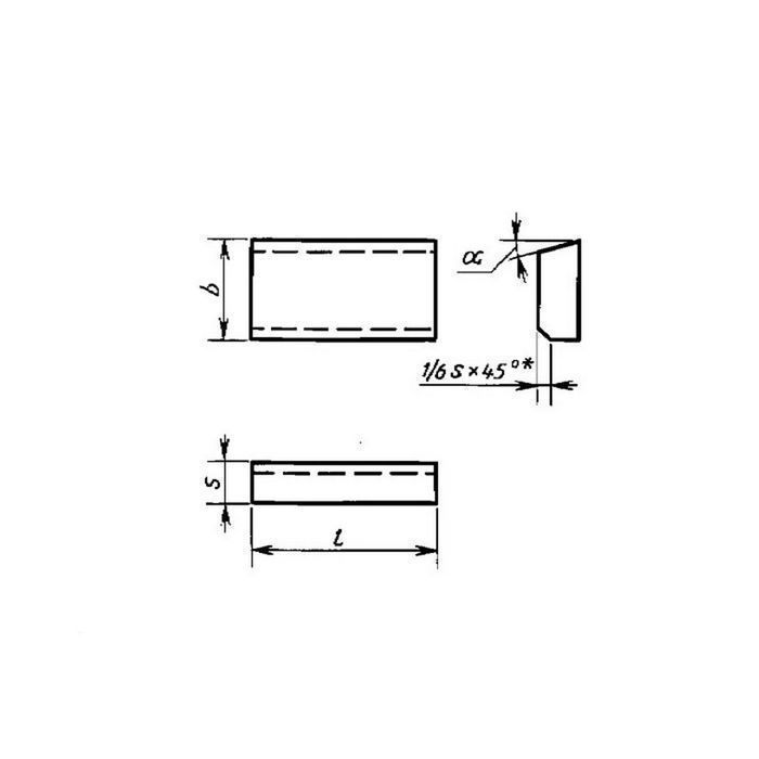 Płytki lutowane z węglika spiekanego 02311 H10 ISO:P05-P20 22x18x7 mm