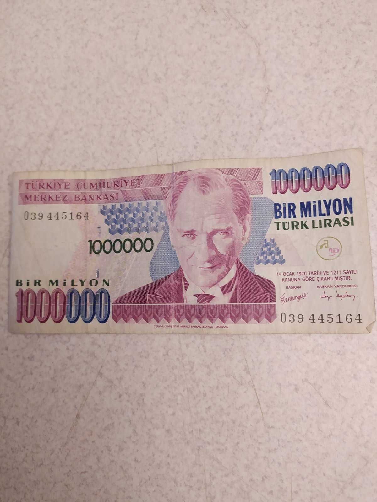 Банкнота турецкая лира 1 000 000 выпуск 1970г.