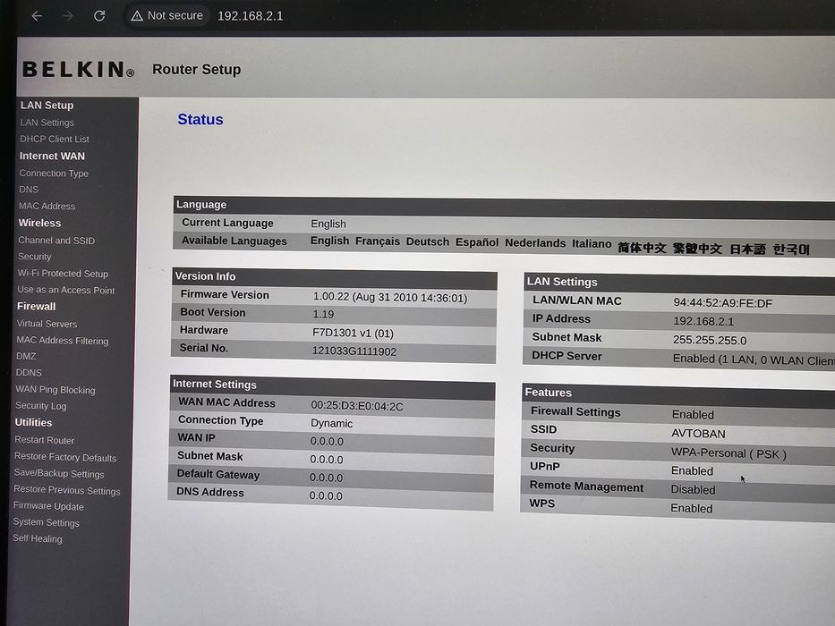 WiFi роутер Belkin F7D1301
