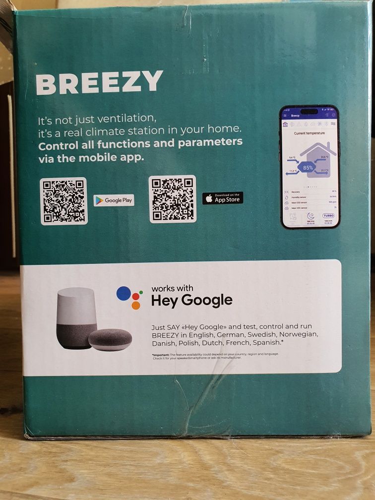 Рекуператор BREEZY 160-E БРИЗИ