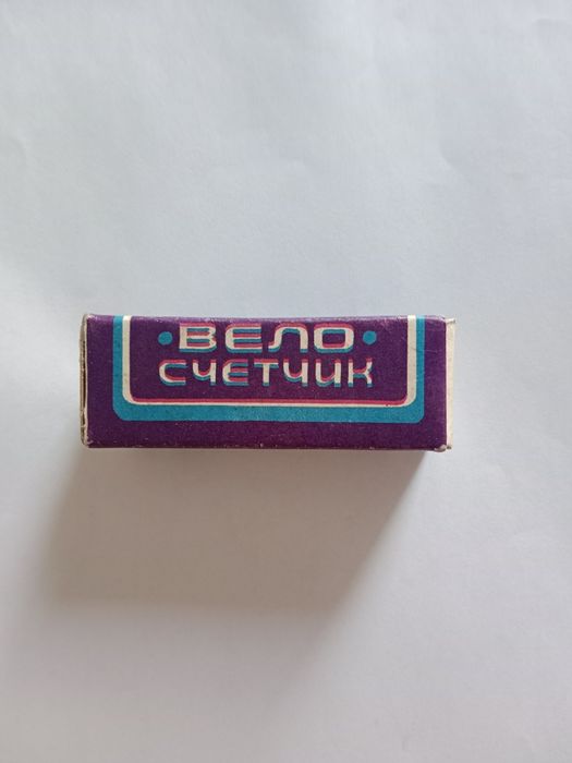 Вело лічильник СЧ-1-28 СРСР