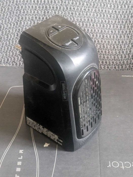 Портативний обігривач Rovus