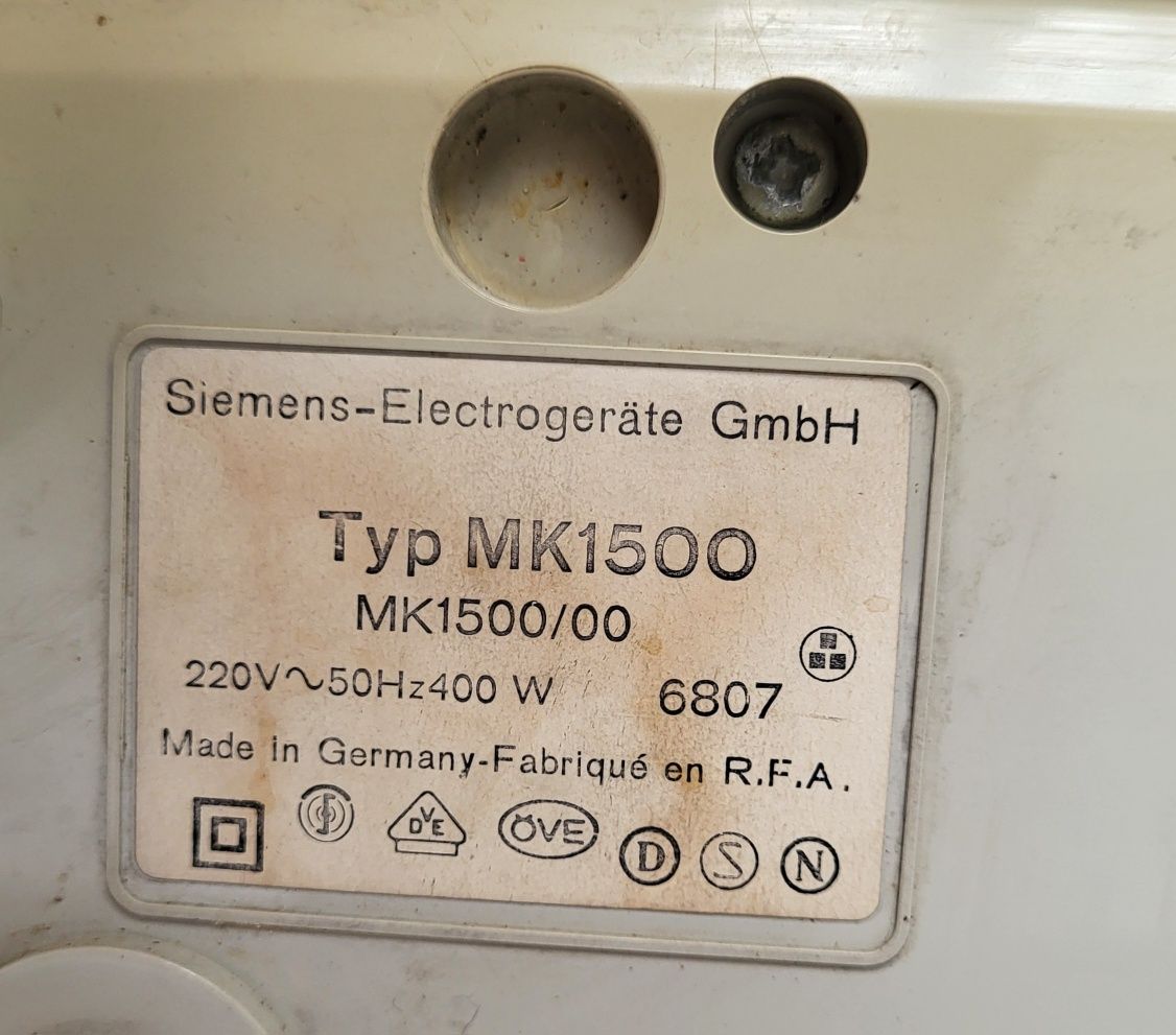 Кухонний комбайн Siemens