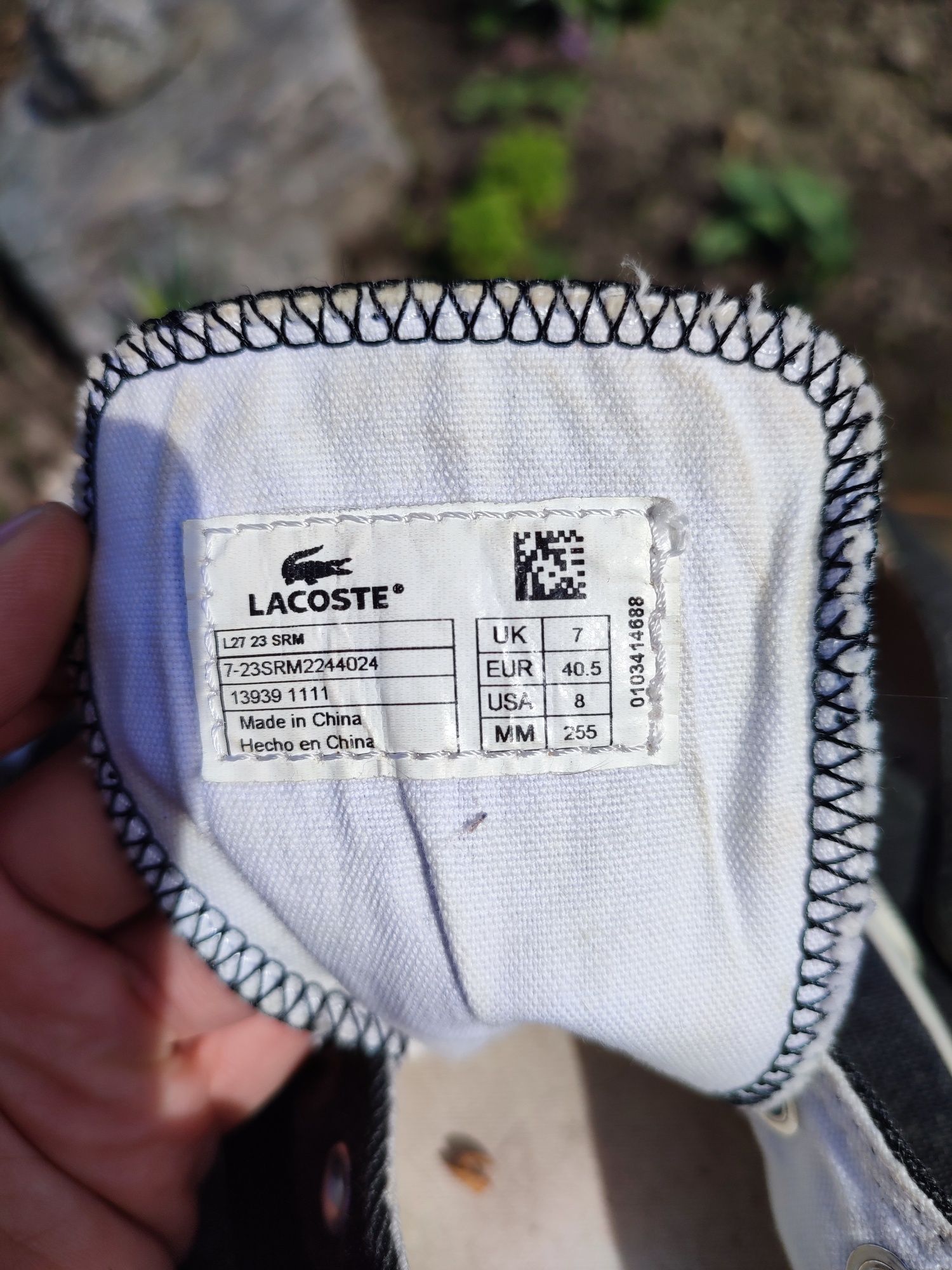 Кеди Lacoste 40 розмір