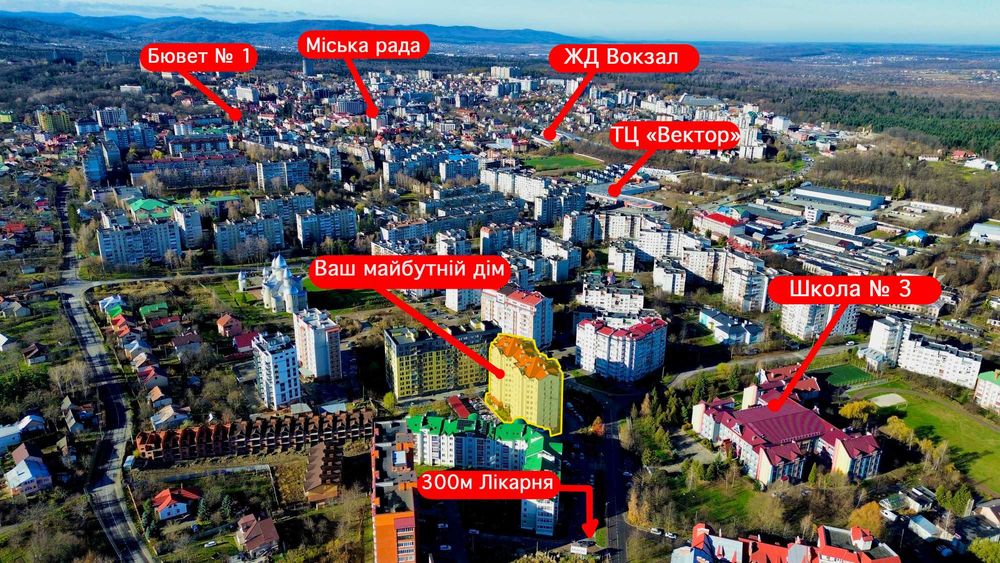 Готова 1-квартира 52 м² у новобудові, Трускавець, Скоропадського 8