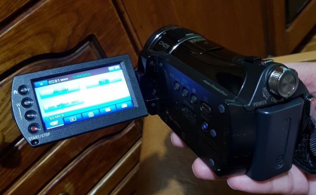 SONY Handycam HDR - CX7er , CMOS