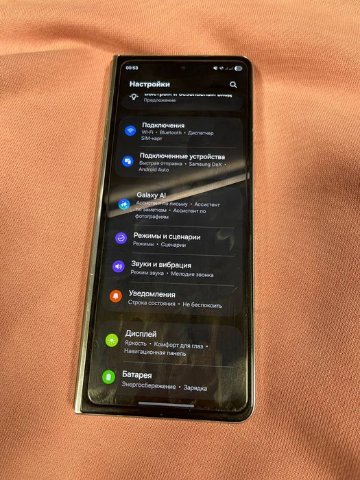 Samsung galaxy fold 5 256 2 sim