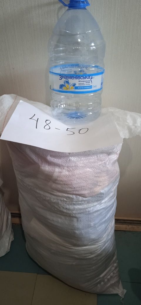Жіночі речі віддам