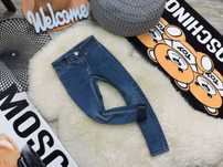 H&M - spodnie super skinny fit r 110
