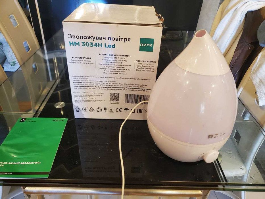 Увлажнитель воздуха RZTK HM 3034Н LED (б/у в рабочем состоянии)
