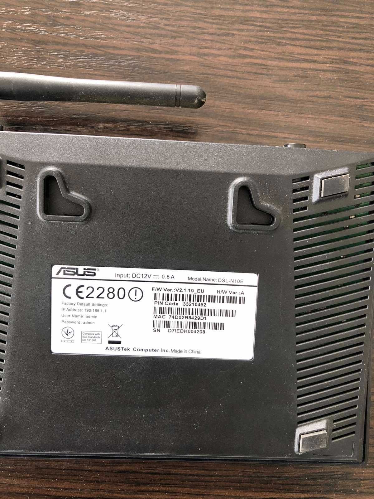 DSL Маршрутизатор TP-LINK TD-W8151N