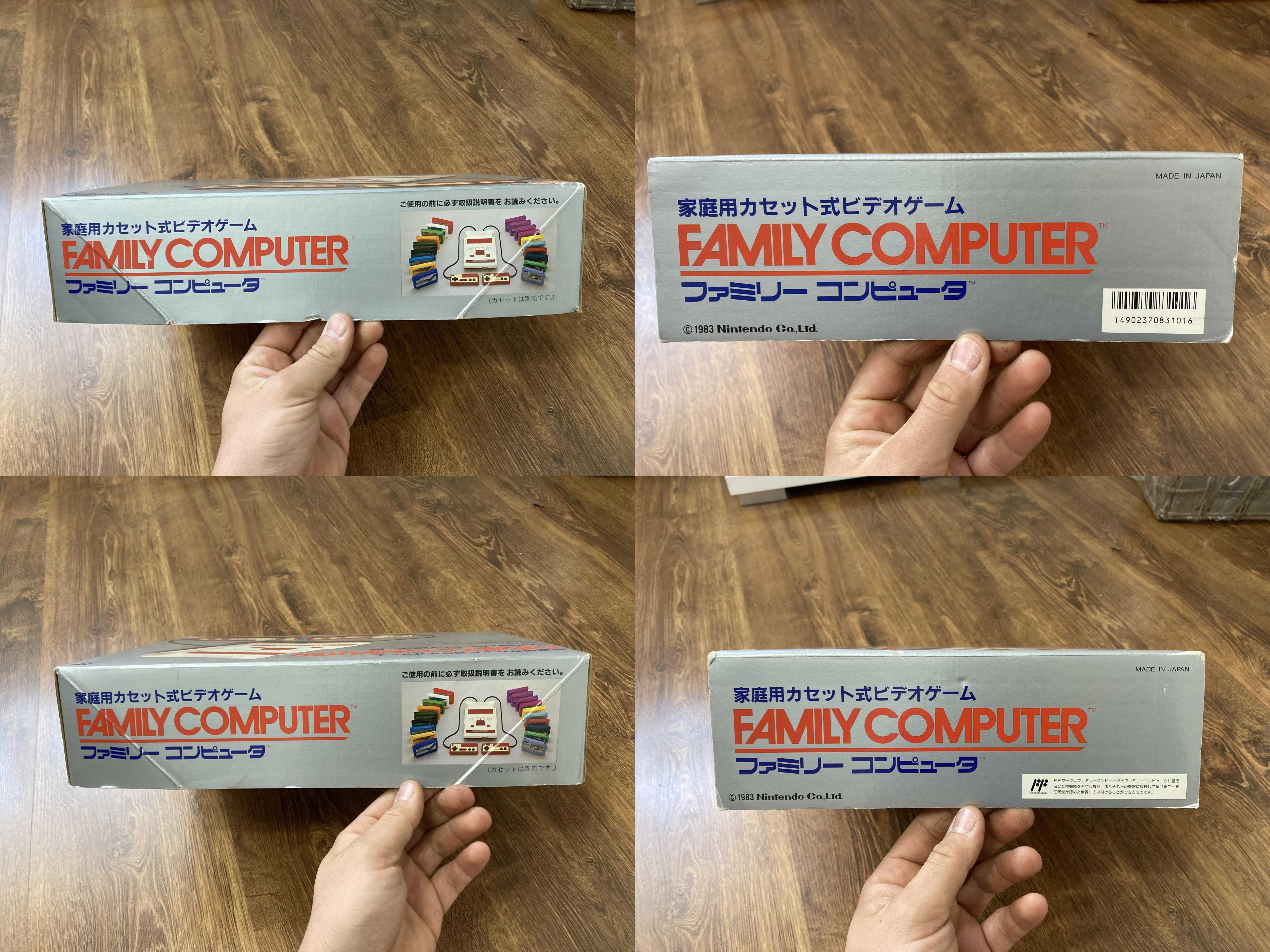 Nintendo Famicom Family Computer (NES) w pudełku - jak Pegasus