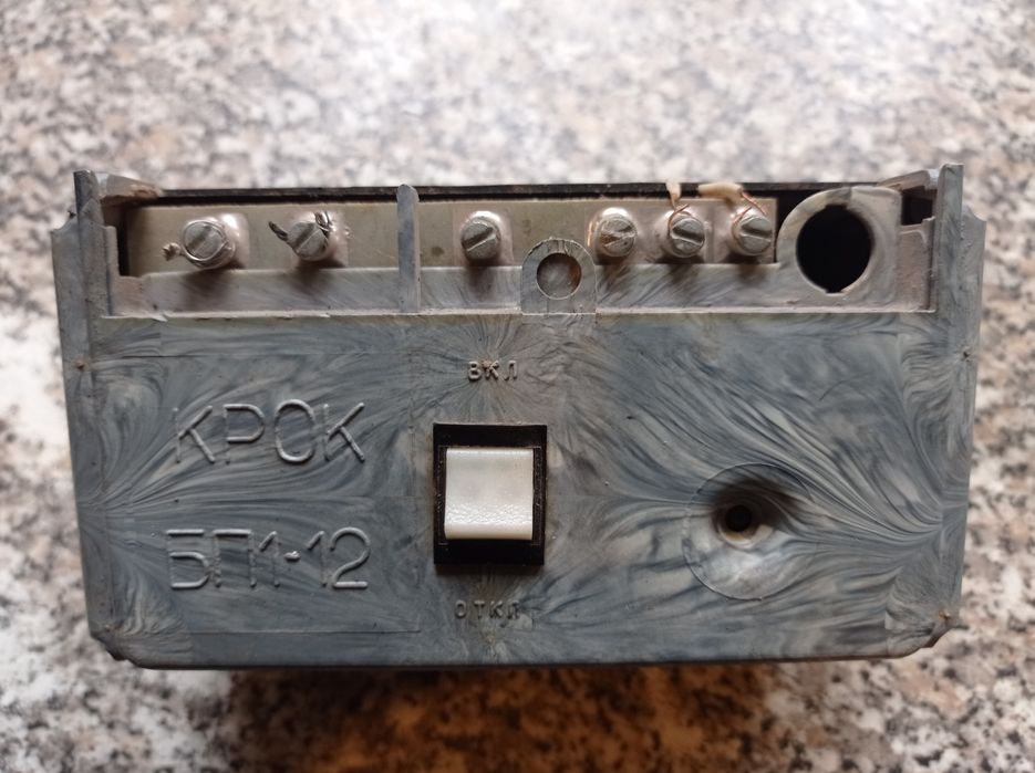 Блок живлення БП 1-12 Крок