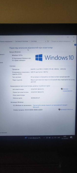 Lenovo IdeaPad L340-15IRH  Stan bardzo dobry
