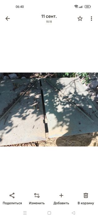 Продам гаражные ворота