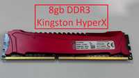 Оперативна память 8gb Kingston DDR3 1600MHz PC3-12800 HyperX Savage