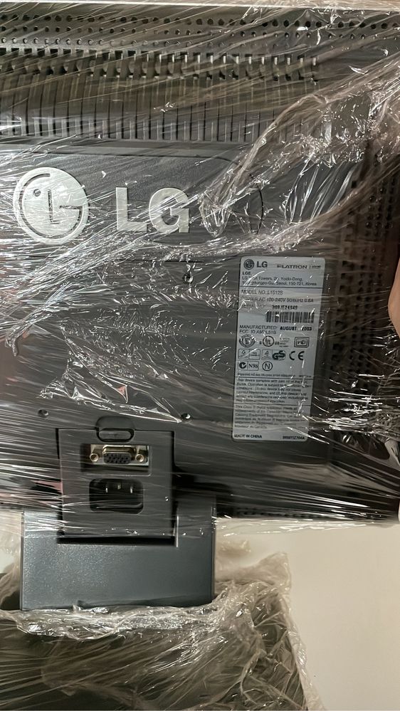 Vendo Monitor LG