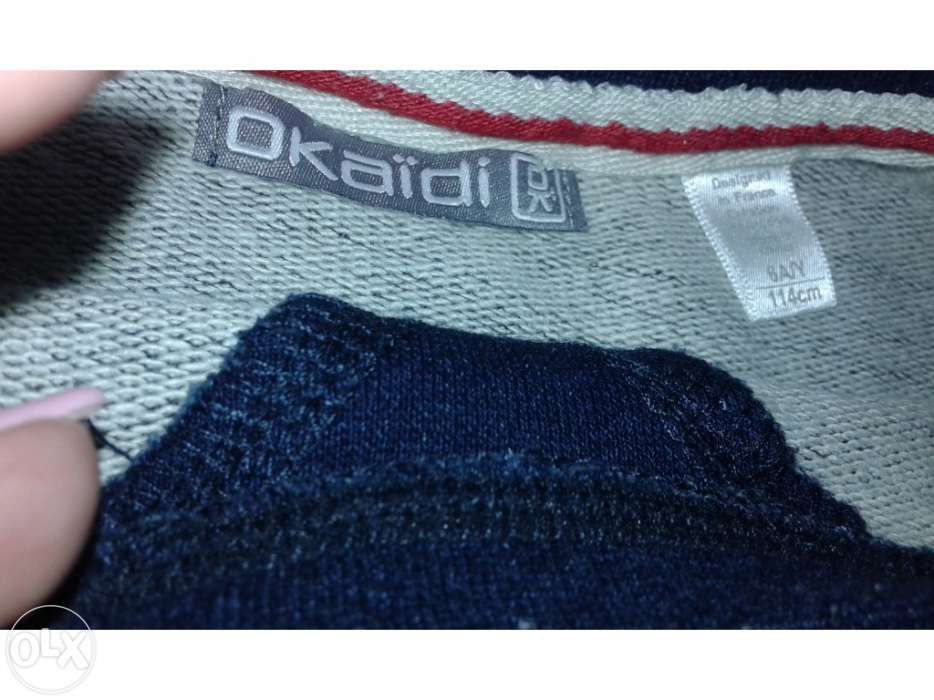 Camisola azul matizada como NOVA