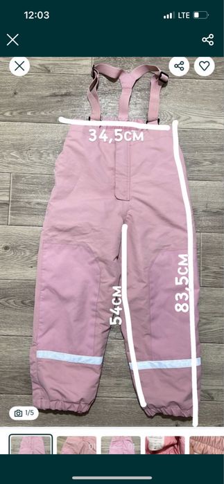 Напівкомбінезон зимовий H&M 8-9р 128/134см