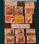 Selos Portugal-Outras séries completas-Déc 70/80